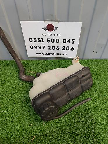 Бачок Mercedes-Benz Б/у, Оригинал, Япония at lalafo.kg Бачок Mercedes-Benz Б/у, Оригинал, Япония