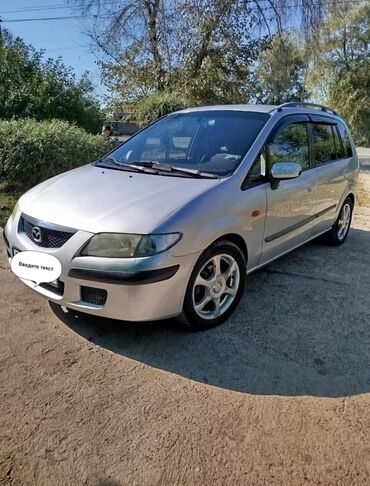 опель зафира мотор: Mazda PREMACY: 2001 г., 1.8 л, Механика, Бензин, Минивэн