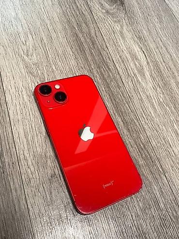 apple wat: IPhone 14
- Face ID работает
Трутон работает 
128гб
Акб 80
Не скрытый — 2