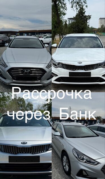 купить мотор на бмв е39: Kia K5: 2019 г., 2 л, Автомат, Газ, Седан