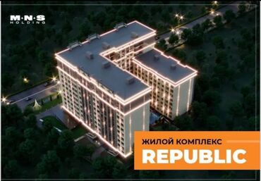 Продажа квартир: 1 комната, 38 м², Элитка, 10 этаж, ПСО (под самоотделку)