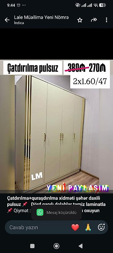 *Çatdırılma+quraşdırılma xidməti şəhər daxili pulsuz* 📌 *Dörd qapılı