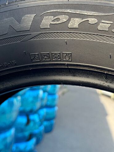 Təkərlər: Yeni Şin Nexen 205 / 55 / R 16