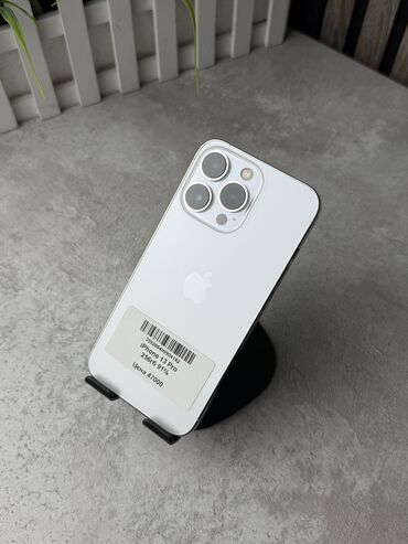айфон рассрочку: IPhone 13 Pro, Б/у, 256 ГБ, Белый, Зарядное устройство, Защитное стекло, Чехол, 91 %