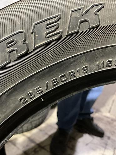 26560r18: Зимние шины Dunlop Grandtrek SJ7 - Тип: зимние фрикционные — 5