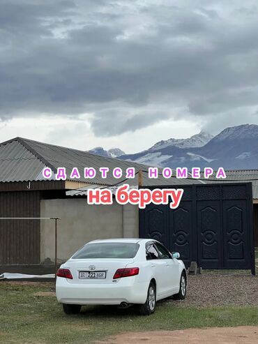 иссык куль золотые пески частный сектор: Коттедж, Ай-Рус ЦО Радуга, Чон-Сары-Ой, Парковка, стоянка