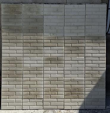 eheng dasi: Beton səki daşları və dekorativ hovlu plitələri - Məhsul tipi — 8
