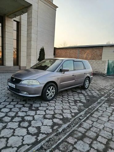 Honda: Honda Odyssey: 2003 г., 2.3 л, Автомат, Газ, Минивэн