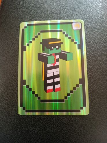 Uşaqlar üçün digər mallar: Minecraft kartı