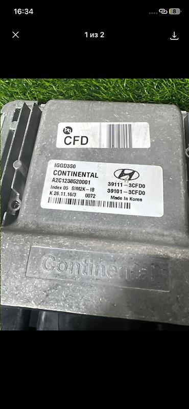 5e fe: Блок управления двигателем (ECU) Hyundai/Kia Оригинальный номер — 2