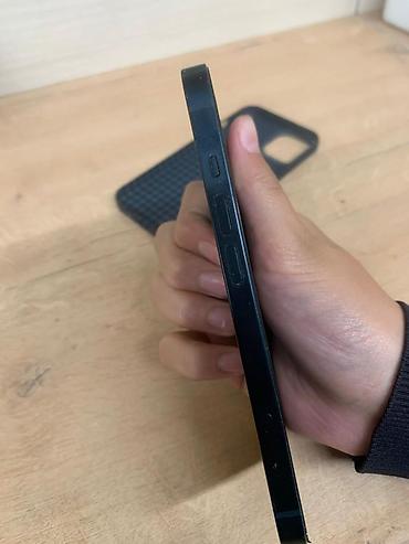 Apple iPhone: IPhone 13, 128 ГБ, Midnight, Чехол, 89 % — 7