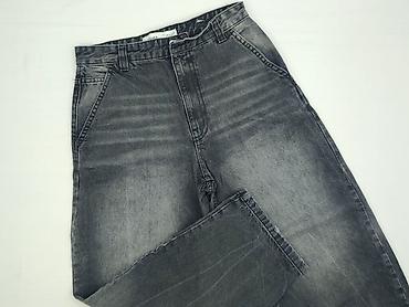 pull bear poznan: Bershka, Jeansy damskie, rozmiar S — 1