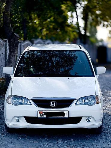 honda git: Honda Orthia: 2002 г., 2.3 л, Автомат, Бензин, Минивэн — 3