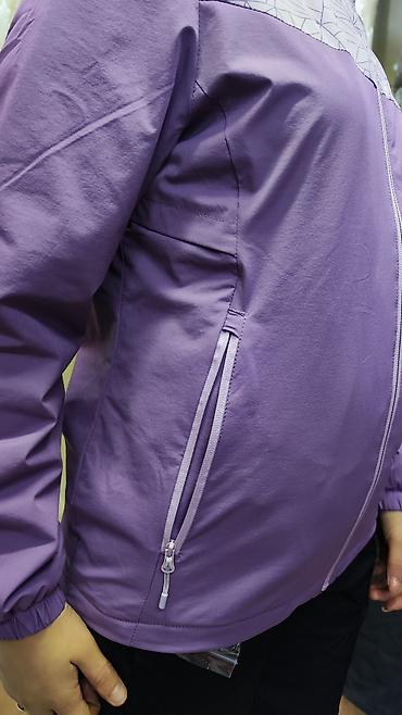 Спортивные костюмы: Спортивные костюмы — 4