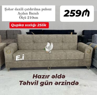 Seyflər: Divan, Yeni
