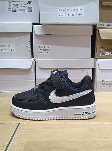 bogner kape: Nike air force AF1 dečije patike NOVO Novo Brojevi 25 do 30 fb Moja — 4