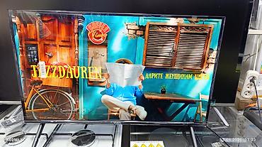 cd disk: Смарт‑телевизор YASIN 32" - Диагональ: 32" - Платформа Smart TV с — 4