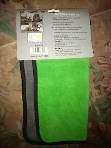 Peškiri: KRPE ZA PERIONICE 40X60 CM NOVE MIKROFIBER KRPE ZA AUTO | - Za — 12
