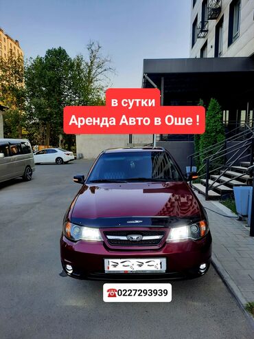 ремонт кпп автомат: Daewoo Nexia: 2015 г., 1.6 л, Механика, Бензин, Седан
