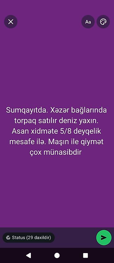 pul sekili: Xəzər bağlarında deniz kanari asan xidmət ilə 5/10 deyqelik mesafede — 1