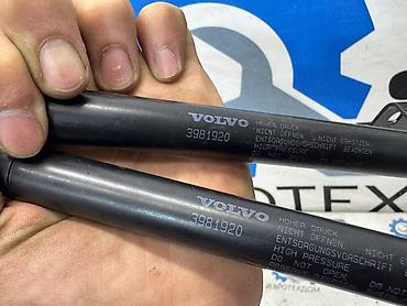 Другие автозапчасти: Амортизатор инструментального ящика (Бамбалюка) Volvo FH12 fh12.380 — 11