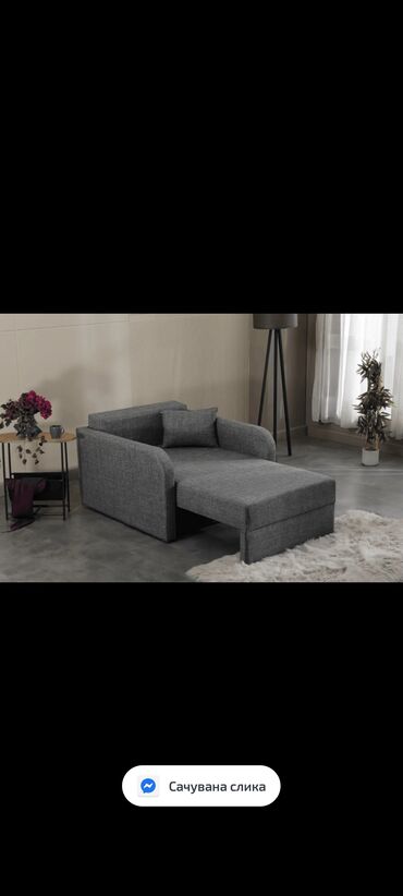 Fotelje: LIVEN Fotelja na razvlačenje Solo, 98x101x85cm, Siva Fotelja Solo na lalafo.rs — 8 Fotelje: LIVEN Fotelja na razvlačenje Solo, 98x101x85cm, Siva Fotelja Solo — 8