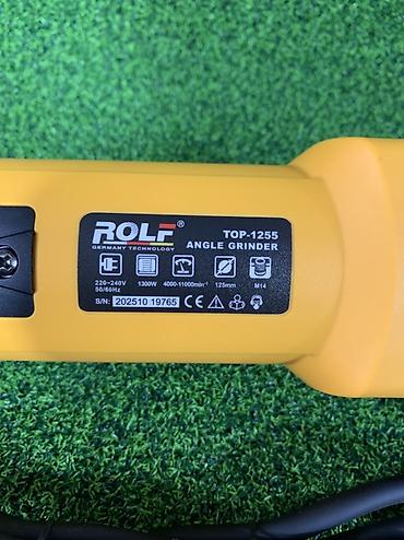 Электр шаймандары: Угловая шлифовальная машина ROLF TOP-1255. Сетевая болгарка для — 2