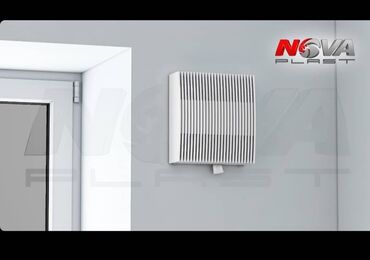 Вентиляторы: Белый настенный вентилятор с круглой лицевой панелью, предназначенный — 2