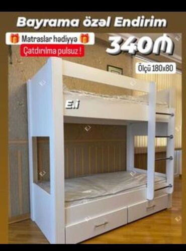 İkimərtəbəli uşaq çarpayıları: Oğlan və qız üçün, Çarpayı, Matras ilə, Siyirməli -da lalafo.az — 18 İkimərtəbəli uşaq çarpayıları: Oğlan və qız üçün, Çarpayı, Matras ilə, Siyirməli — 18