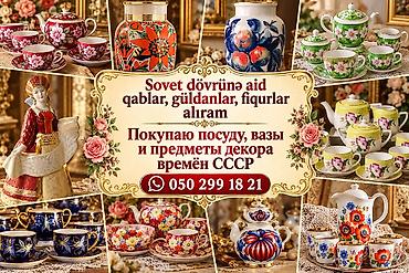 saat alanlar: Çay dəsti — 1