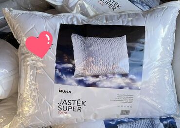 ukrasni jastuci za krevetac: Bed pillows, color - White