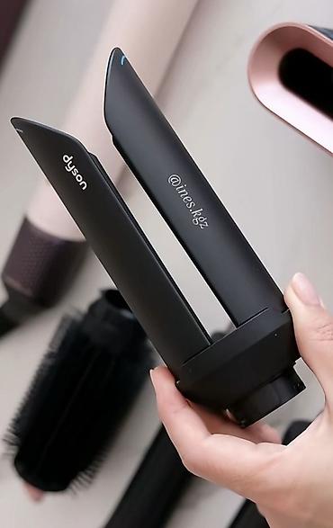 Мультистайлеры: Мультистайлер Dyson, Для выпрямления — 8