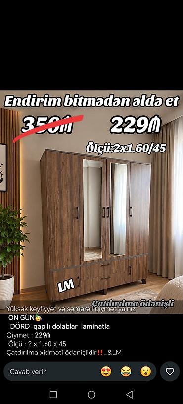 paltar wkaflari: Dörd qapılı laminat şkaf - Material: laminat - Güzgülü orta qapılar — 4