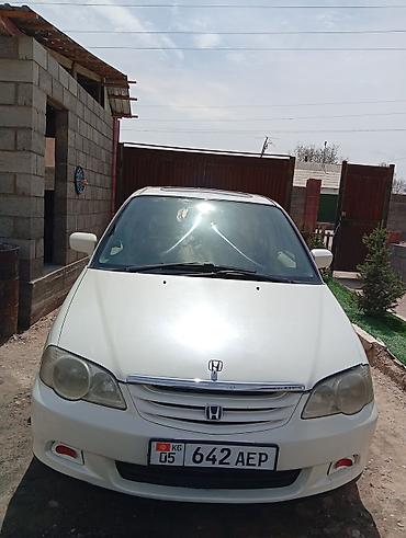 купить авто субару: Honda Odyssey: 2000 г., 2.3 л, Автомат, Бензин, Минивэн — 1