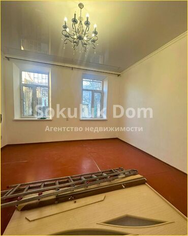 продам квартиру 3: 4 комнаты, 85 м², 1 этаж