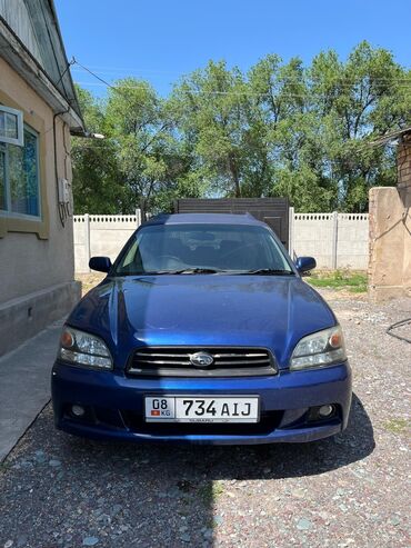 коробка субару легаси б4: Subaru Legacy: 2002 г., 2.5 л, Автомат, Бензин, Универсал