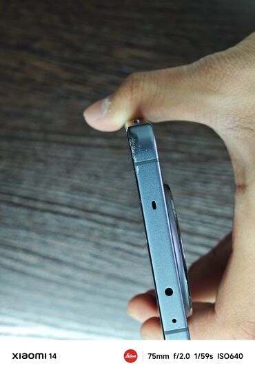 OnePlus: OnePlus 13R, Б/у, 256 ГБ, цвет - Серый, 2 SIM — 4