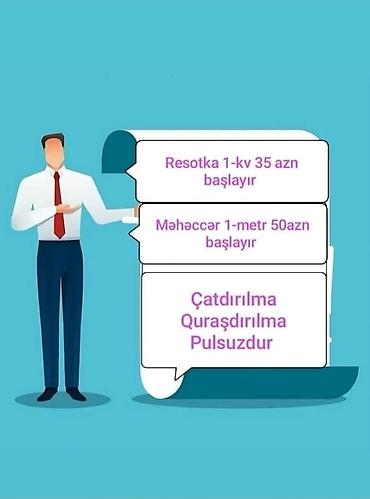 Barmaqlıqlar: Resotka 1-kv 35 azn başlayır 👈 Məhəccər 1-kv 50 azn başlayır 👈 — 26