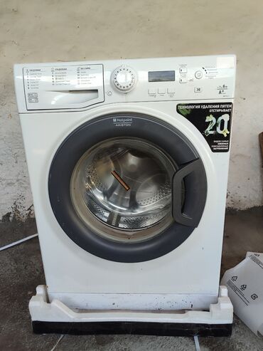скупка стиральной машины: Стиральная машина Hotpoint Ariston, Б/у, Автомат, До 6 кг, Компактная