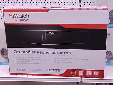 Сетевой видеорегистратор Hikvision DS-7632NXI-K2(D) Ключевые at lalafo.kg Сетевой видеорегистратор Hikvision DS-7632NXI-K2(D) Ключевые