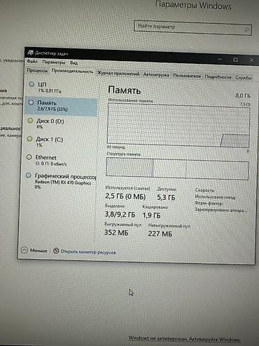 мониторы displayport: Игровой/офисный комплект ПК с монитором и периферией. Состав: - — 7
