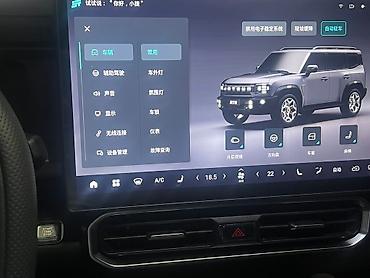 vaz 2106 abilsofka: Jetour T-2,, 2024 il, Çin, Pulsuz çatdırılma — 4