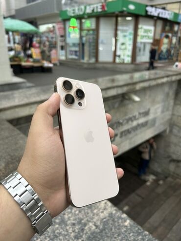 Apple iPhone: IPhone 16 Pro Max, 256 GB, Natural Titanium, Face ID — 1