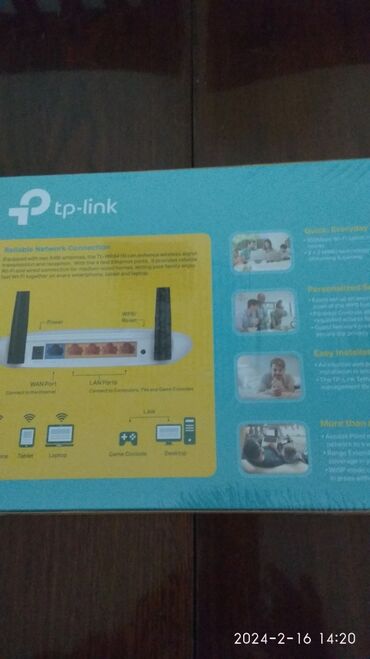 router modem: Продается роутер TpLink TL-WR 841N 1порт wan и 4 lan порта,скорость