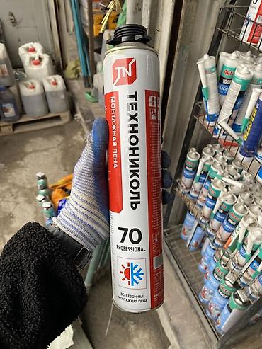 Монтажная пена ТЕХНОНИКОЛЬ 70 Professional - Всесезонная