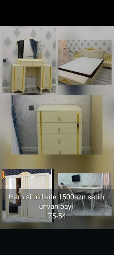 Двуспальная кровать, Азербайджан, Б/у