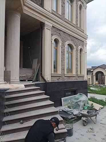 Фасадные плиты Сары-Таш (Травертин): Гранит серый мрамор Сары таш — 7