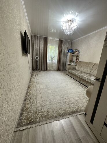 1 комнатная квартира аламидин 1: 2 комнаты, 48 м², 105 серия, 1 этаж, Косметический ремонт