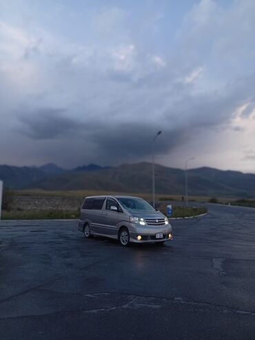хонда степ афхский номер: Toyota Alphard: 2004 г., 3 л, Автомат, Бензин