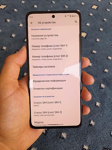 микролаб 5 1: Samsung Б/у, 128 ГБ, цвет - Синий, 2 SIM — 5